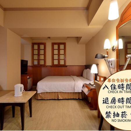 גאושיונג Goodness Hotel מראה חיצוני תמונה