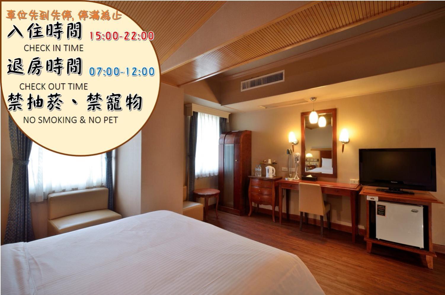 גאושיונג Goodness Hotel מראה חיצוני תמונה