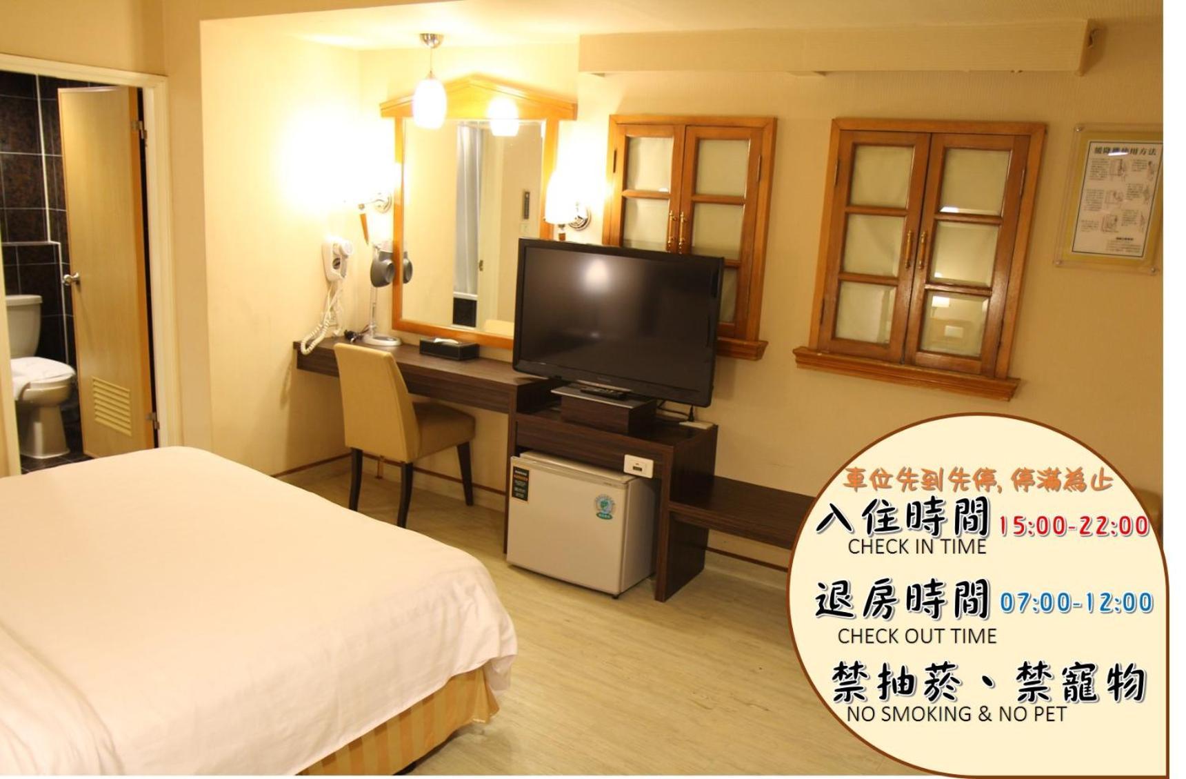 גאושיונג Goodness Hotel מראה חיצוני תמונה