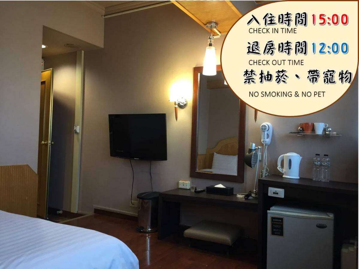 גאושיונג Goodness Hotel מראה חיצוני תמונה