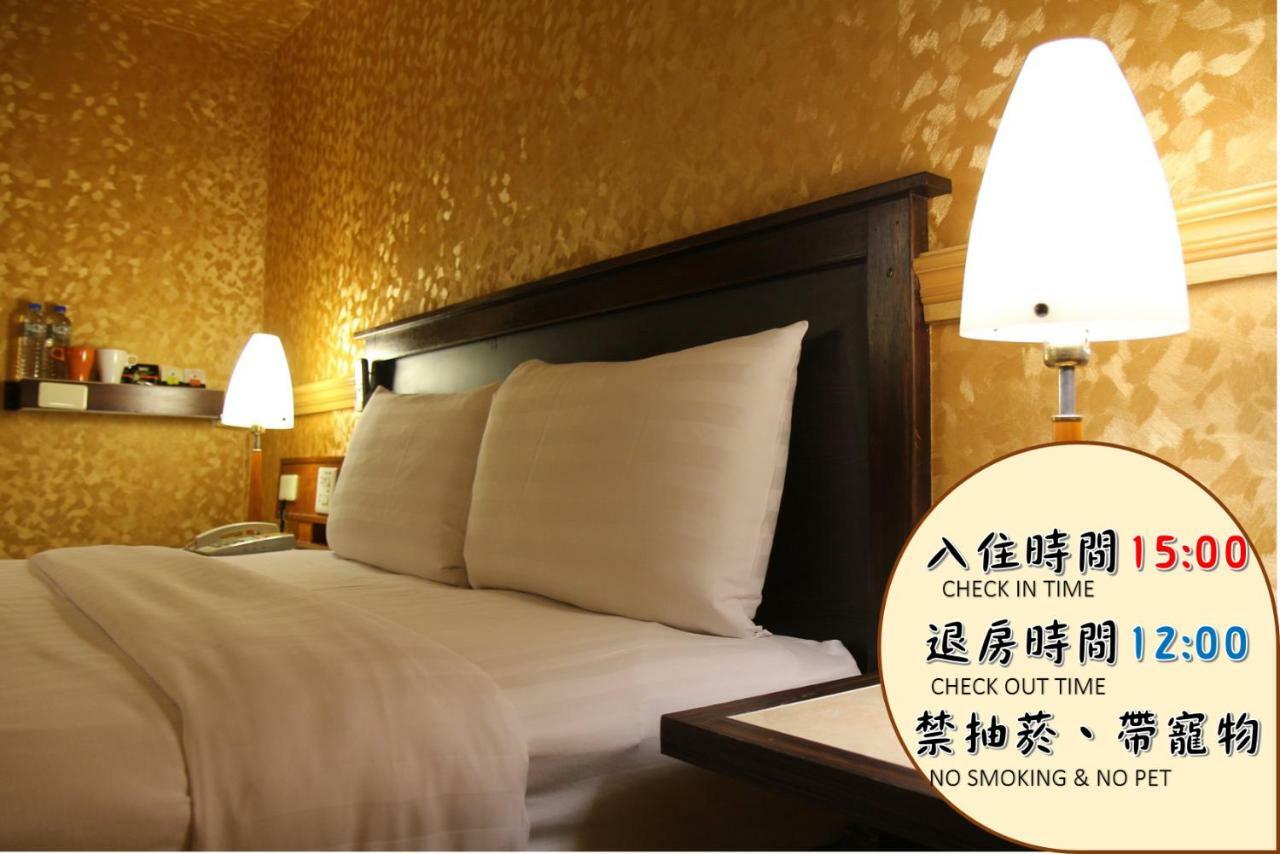 גאושיונג Goodness Hotel מראה חיצוני תמונה