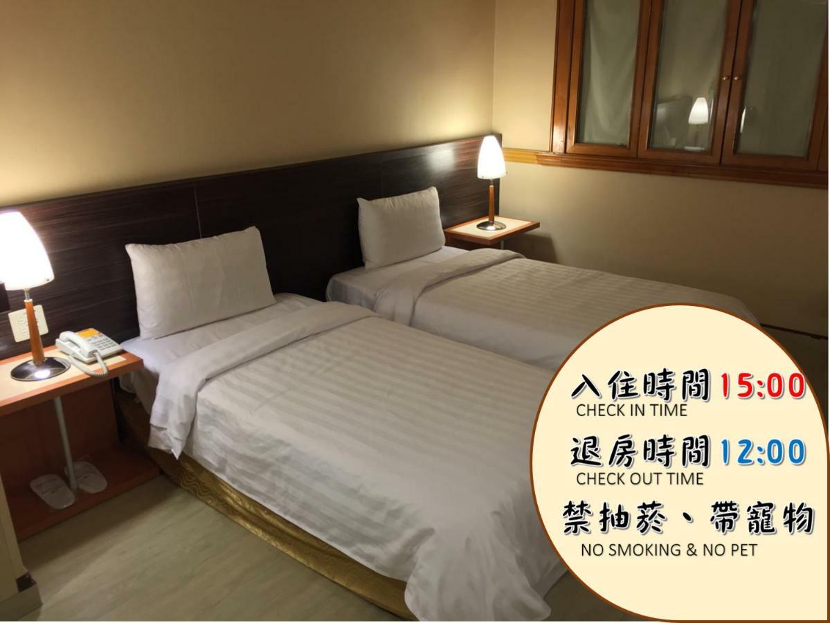 גאושיונג Goodness Hotel מראה חיצוני תמונה